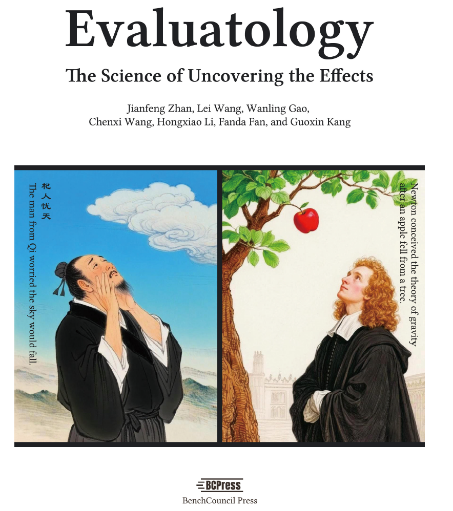 Evaluatology: The Science of Uncovering the Effects