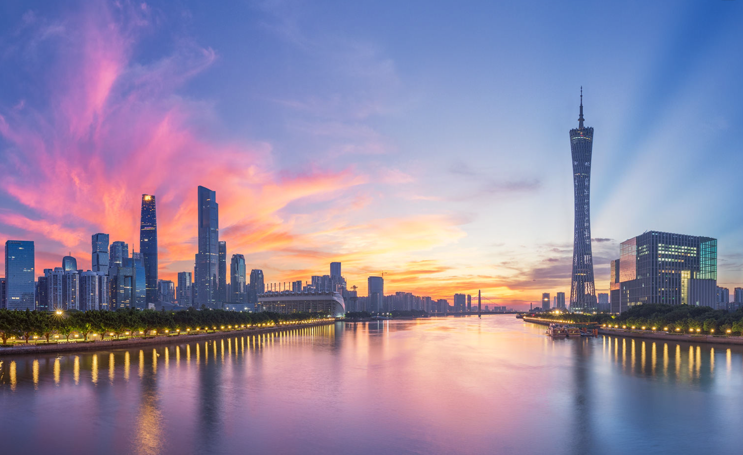 2024 BenchCouncil Guangzhou Conference